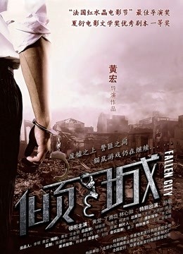 新加坡女人爱爱网红